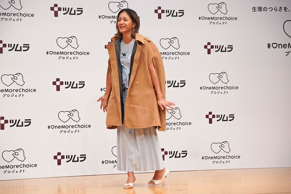 みちょぱが考える「生理・PMSとの向き合い方」とは？　ツムラ、男女で参加できる「生理・PMSに伴うつらさ」を体験できるイベントを開催