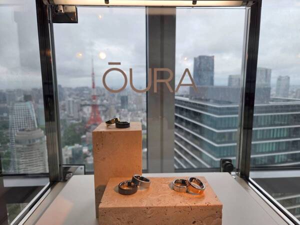 女性の体の周期管理もできる！　スマートリング「Oura Ring 4」が日本上陸