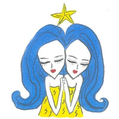 ふたご座は「親しい人との関係がギクシャクする可能性がある」