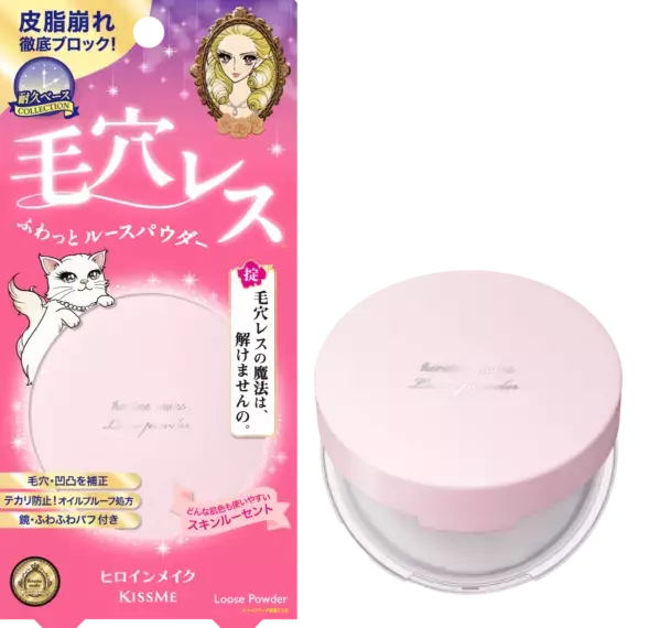 ヒロイン級の毛穴レス美肌に！　ヒロインメイクよりルースパウダーが新登場