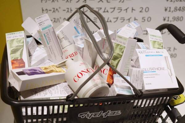 マツキヨココカラのPBに秋の新作が登場！　高濃度ヘアケア「CONCRED」に続く機能性スキンケア＆オーラルケア