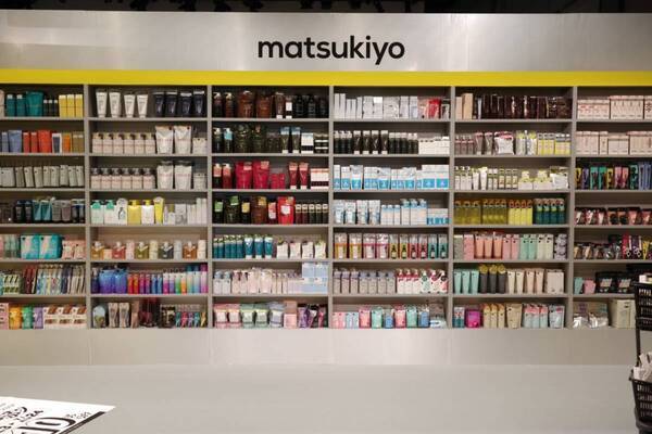 マツキヨココカラのPBに秋の新作が登場！　高濃度ヘアケア「CONCRED」に続く機能性スキンケア＆オーラルケア