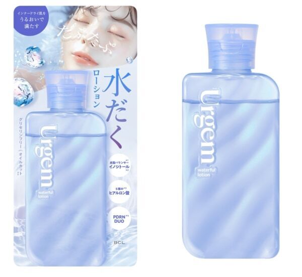 インナードライ肌のための新スキンケア「Urgem」、ウエルシアにて限定発売