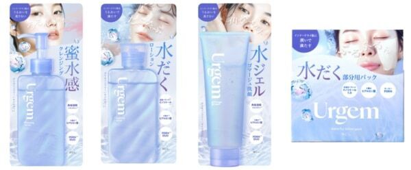 インナードライ肌のための新スキンケア「Urgem」、ウエルシアにて限定発売