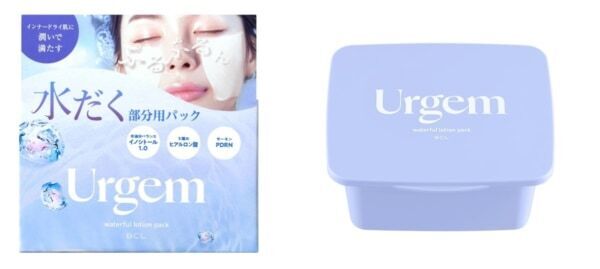 インナードライ肌のための新スキンケア「Urgem」、ウエルシアにて限定発売