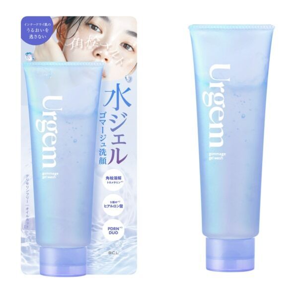 インナードライ肌のための新スキンケア「Urgem」、ウエルシアにて限定発売