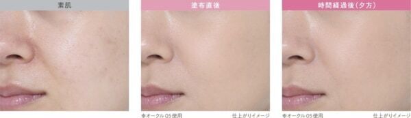 プリマヴィスタから“0（ゼロ）テク発想”のクッションファンデーション誕生！