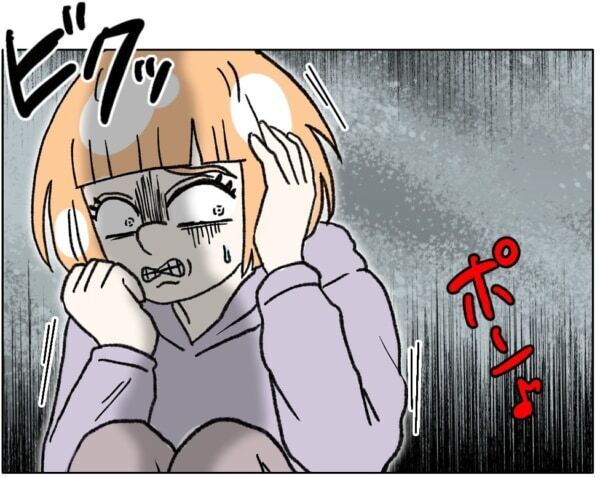 はぁはぁ……もう許して……!!!　SNSにハマりまくった女性の衝撃の結末とは【ないものねだりの女達。 #665】