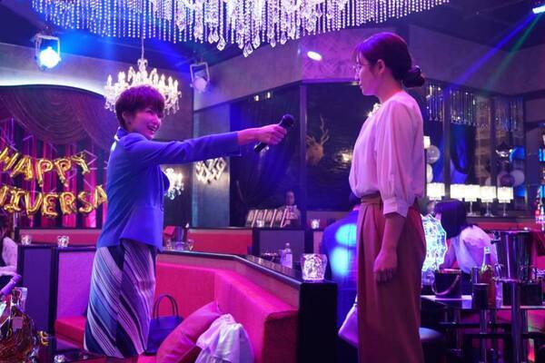 ラウールの沼発動！　ホス狂いへの才能を開花させ始める真面目教師【愛の、がっこう#3】