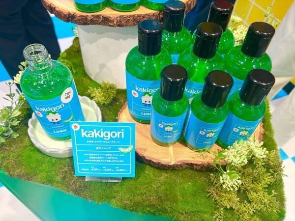 涼しさはお風呂から。 LUSHの夏限定シャワージェルで癒やしのバスタイムを