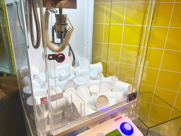 涼しさはお風呂から。 LUSHの夏限定シャワージェルで癒やしのバスタイムを