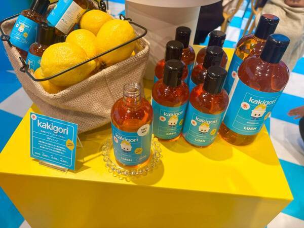 涼しさはお風呂から。 LUSHの夏限定シャワージェルで癒やしのバスタイムを