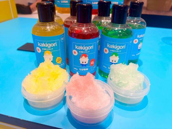 涼しさはお風呂から。 LUSHの夏限定シャワージェルで癒やしのバスタイムを