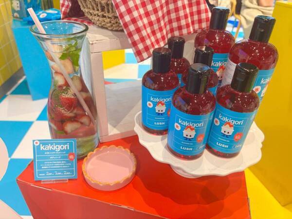 涼しさはお風呂から。 LUSHの夏限定シャワージェルで癒やしのバスタイムを