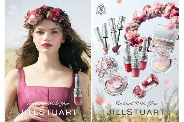 ブランド20周年のジルスチュアート　ビューティからフォールコレクションが発売中