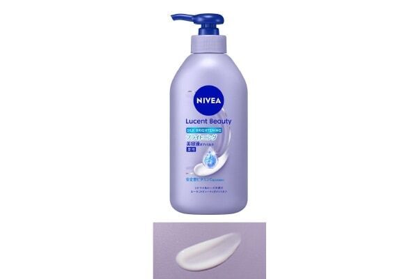 ボディにも、美容液を。美容液ボディミルクの新シリーズ「ニベア　ルーセントビューティ」が登場
