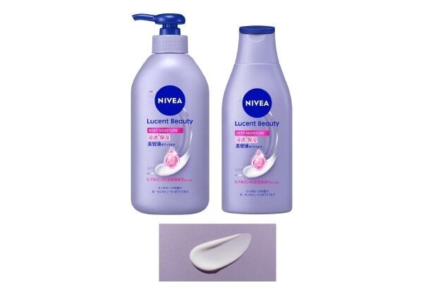 ボディにも、美容液を。美容液ボディミルクの新シリーズ「ニベア　ルーセントビューティ」が登場