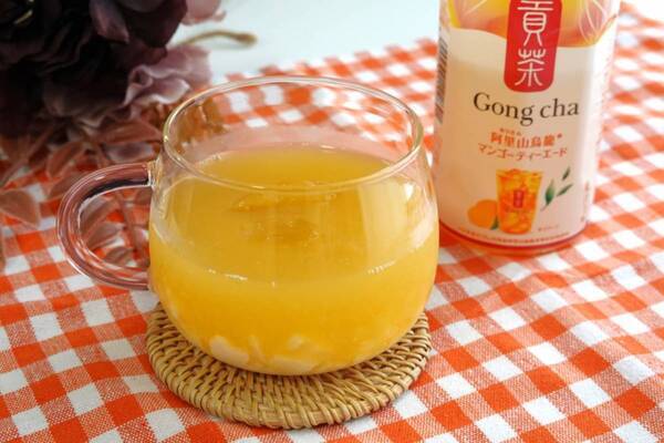 暑い夏はおうちでカフェ気分！　セブン-イレブン限定ゴンチャのペットボトルを使ったアレンジ4つ