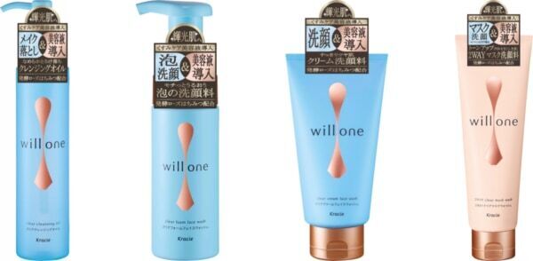 “落とす時間”を“与える時間に”クラシエから美容液導入型クレンジング・洗顔シリーズ「willone」誕生！