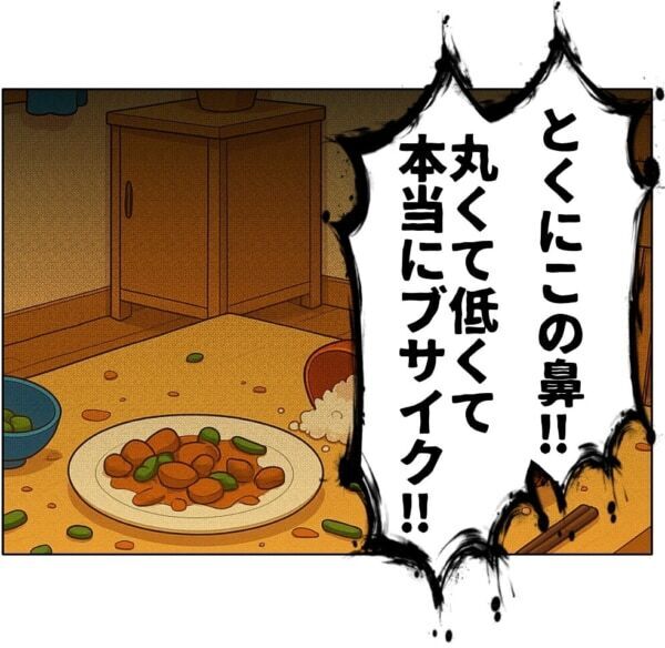 お母さんとそっくりで嫌いなんだよっ!!!!!!　娘に「整形したい」と言われた母親は……【ないものねだりの女達。 #669】