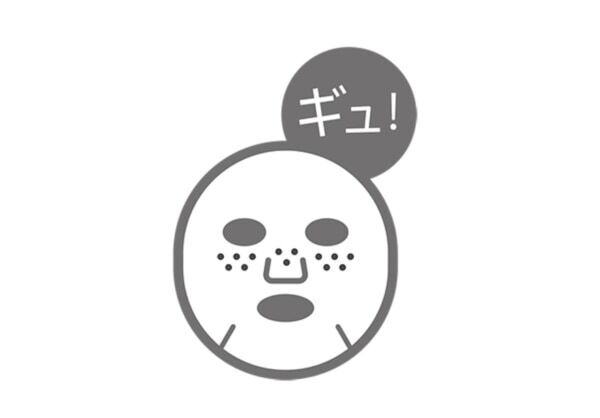 貼るだけで“ぽっかり毛穴肌”をギュッとひきしめ！　ロゼット「hadatore」から毛穴美容液シートマスク新登場