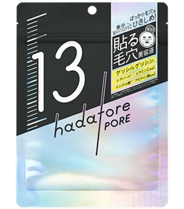 貼るだけで“ぽっかり毛穴肌”をギュッとひきしめ！　ロゼット「hadatore」から毛穴美容液シートマスク新登場