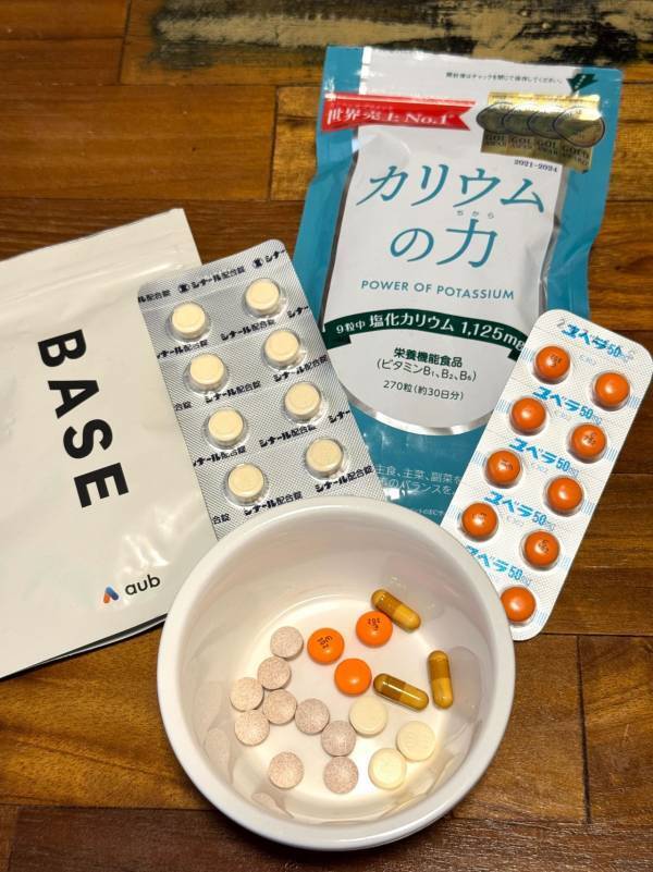 働くアラサーがリアルに愛用！　日々をサポートする、おすすめインナーケアアイテム13選