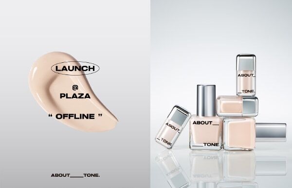 韓国コスメ「ABOUT__TONE.」の「スキンレイヤーフィットファンデーション＆コンシーラー」がPLAZAに登場