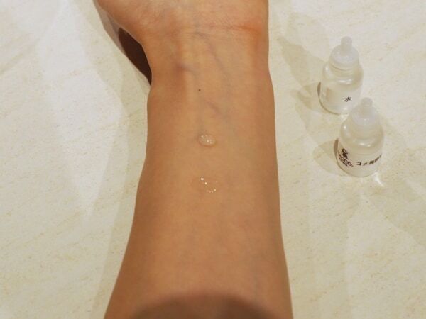 コメ発酵液のパワーでもっちり肌へ。新発酵スキンケアブランド「HACCO.PANDA」デビュー