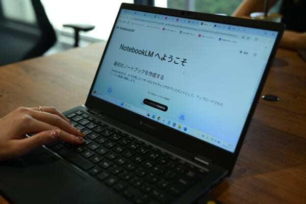 オンラインスクール『デイトラ』講師と学ぶ「生成AI実務講座」で、AI初心者女子の作業効率が爆上がり!?