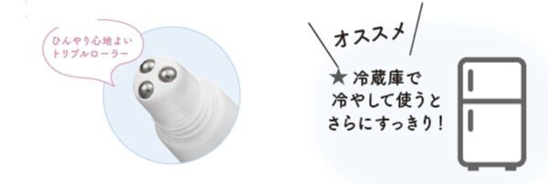 人気シリーズ「ごめんね素肌」に新アイテム登場！　『クリアターン』シートマスク・部分用マスク・目もとケア美容液を新発売