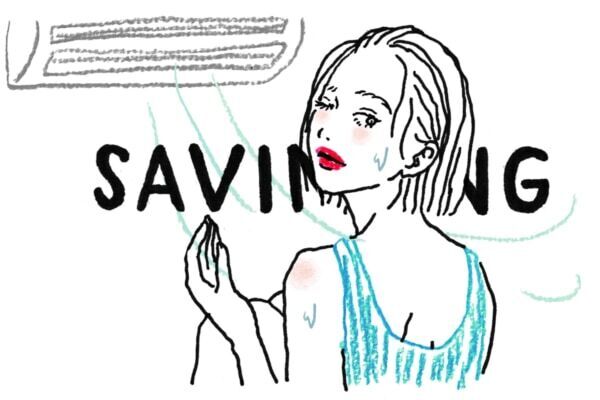 ちょっとの外出ならエアコンはつけっぱなしで大丈夫？　夏の電気代を節約するには