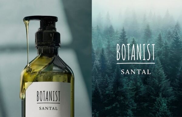 BOTANISTから新ライン『SANTAL』発売。濃香パロサントの香りで“心浸美容”を提唱