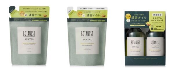 BOTANISTから新ライン『SANTAL』発売。濃香パロサントの香りで“心浸美容”を提唱