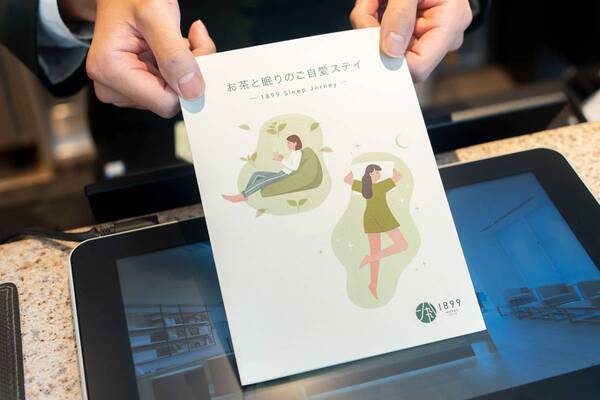 【9月3日は睡眠の日】自分史上、最高の睡眠を求めて「ぐっすり眠るためだけのホテルステイ」をしてみた