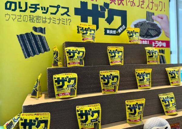 こんな商品が欲しかった！　食品メーカー本気の秋冬新商品に大ヒットの予感!?