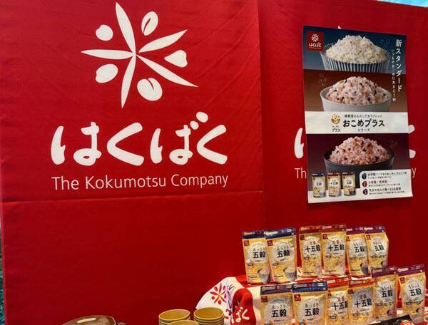 こんな商品が欲しかった！　食品メーカー本気の秋冬新商品に大ヒットの予感!?