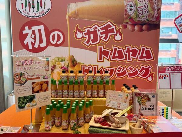 こんな商品が欲しかった！　食品メーカー本気の秋冬新商品に大ヒットの予感!?