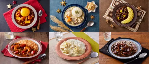 ハウス食品史上“最赤”カレー！ 「レッドカレー」の中辛が新登場