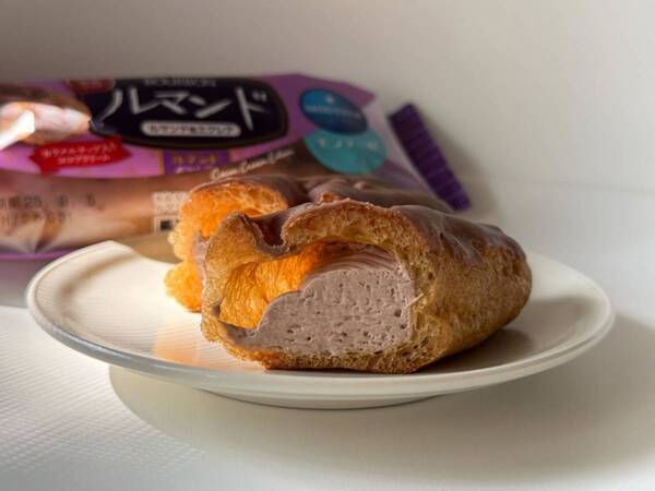 買わない理由がない！　「ルマンド×モンテール」の夢のコラボが本気すぎた……