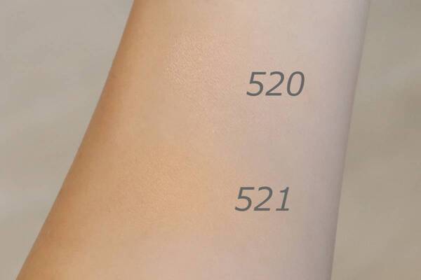 チャコット・コスメティクスからクッションファンデーション誕生！　光を味方に、自然なセミマット肌を演出