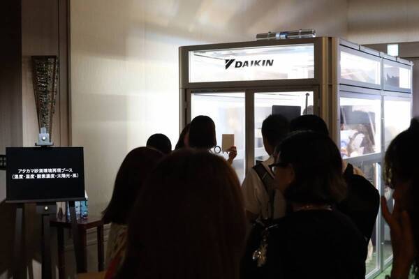 ブランド誕生25周年「est」スターアイテムの「エスト ザ ローション」がリニューアル！　潤いを超えたハリ肌に