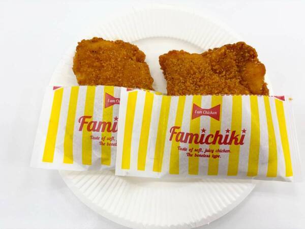 今年もキタ！　ファミマの“ざっくり40％増量作戦”が大満足すぎた