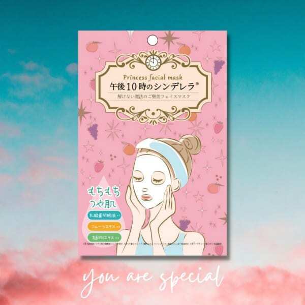 ふるさと納税、9月末までがお得！　アラサー女子におすすめの「寄付金1〜2万円のコスメ・美容グッズ」5選