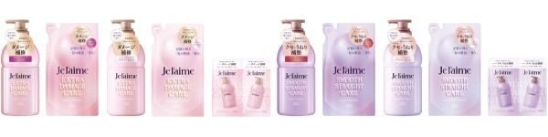 美容成分を重ねてとじこめる新「ジュレーム」誕生。新ミューズ・浜辺美波さん出演の新CMも放映中