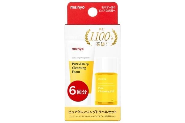 韓国コスメの「manyo」と「BRAYE」のお試しアイテム・ミニサイズがセブン‐イレブンに登場