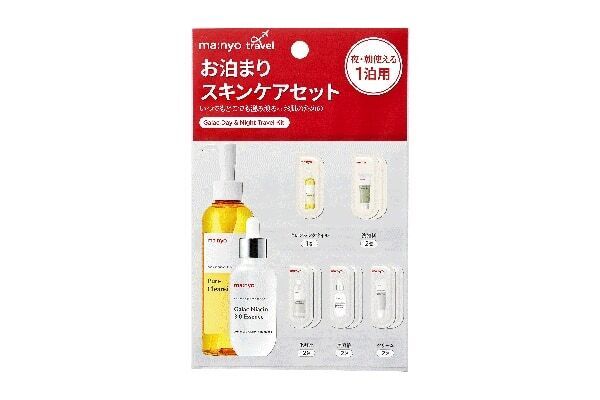 韓国コスメの「manyo」と「BRAYE」のお試しアイテム・ミニサイズがセブン‐イレブンに登場
