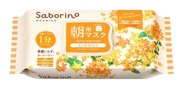サボリーノからキンモクセイの香り＆ギンモクセイの香りが登場！　ゆらぎやすい肌に寄り添い、紫外線ダメージもケアするフェイスマスク