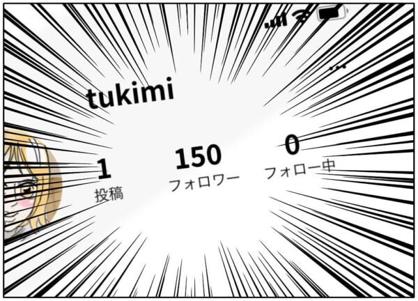 ああぁ～気持ちいいぃ～!!!　欲求が満たされるのを感じるJK、やみつきになってしまい……【ないものねだりの女達。 #682】