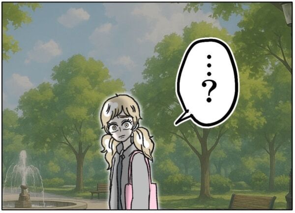 ニヤニヤ。またバズっちゃうかも??　SNSにハマりすぎて、目の前の友達の言葉も聞こえなくなったJKは……【ないものねだりの女達。 #683】